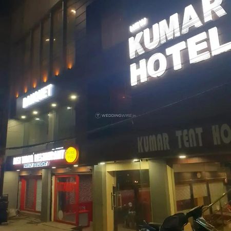 New Kumar Hotel & Banquet Lucknow Zewnętrze zdjęcie