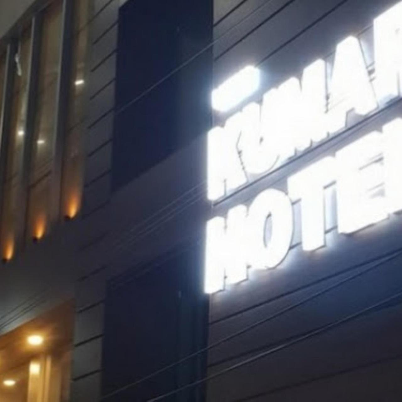 New Kumar Hotel & Banquet Lucknow Zewnętrze zdjęcie